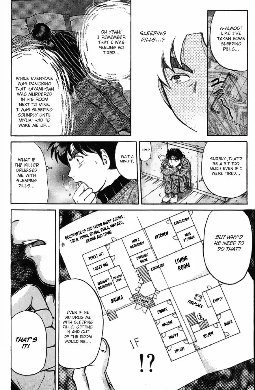 Kindaichi Shounen no Jikenbo Chapter 117 13